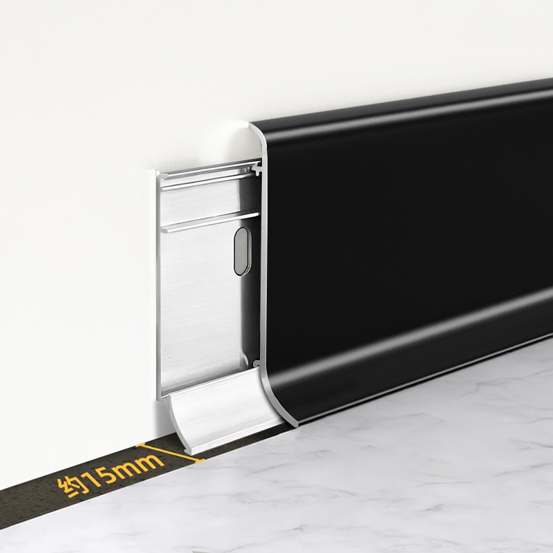 Clip-on baseboard (thickened version) 