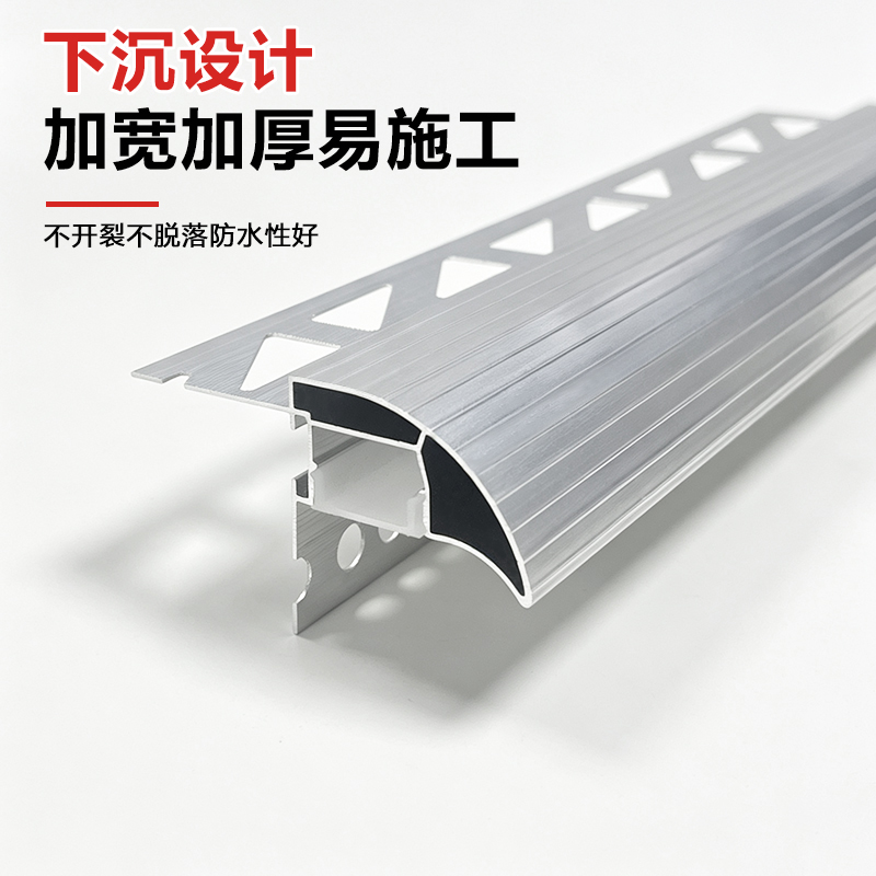 发光鹰嘴滴水线