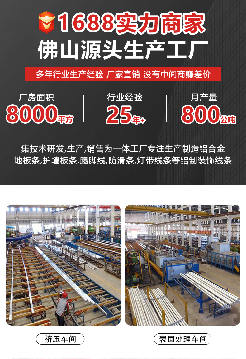 JM详情页3-新_02.jpg