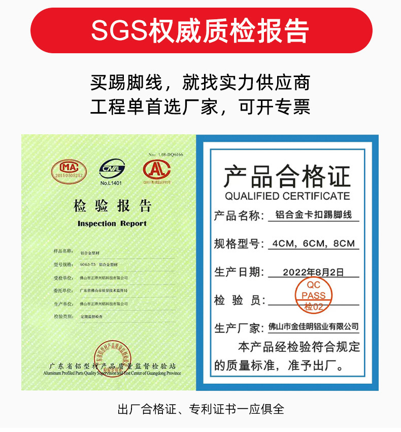 JM详情页3-新_04.jpg