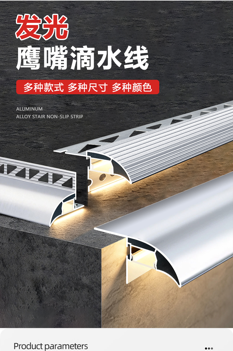JM详情页3-新_05.jpg
