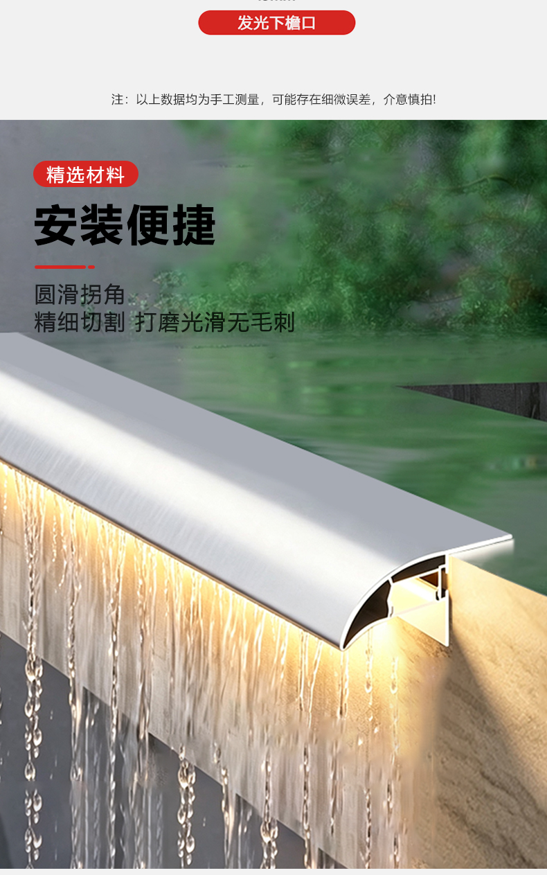 JM详情页3-新_07.jpg