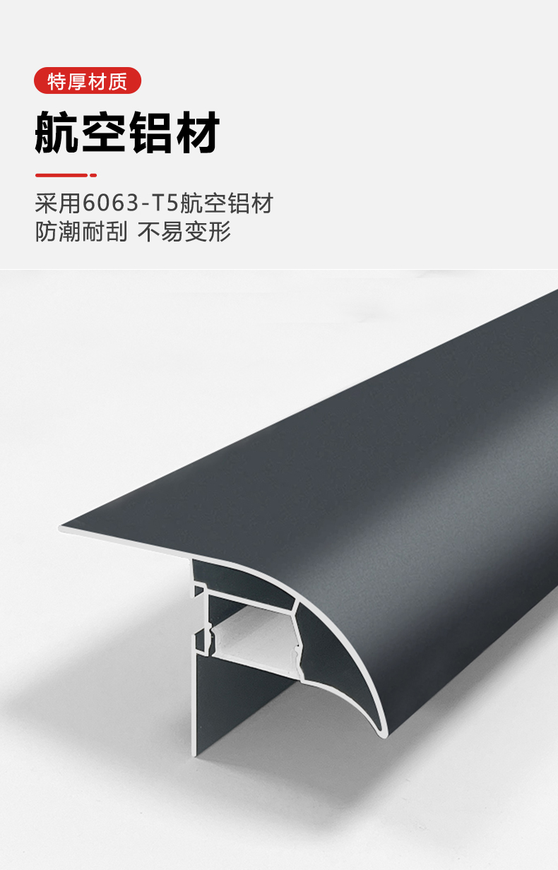 JM详情页3-新_08.jpg