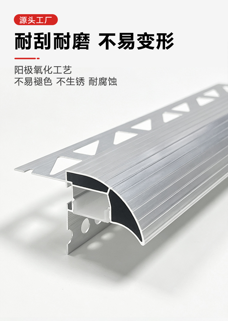 JM详情页3-新_10.jpg