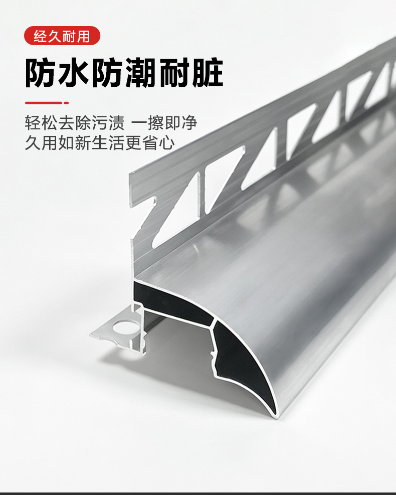 JM详情页3-新_11.jpg