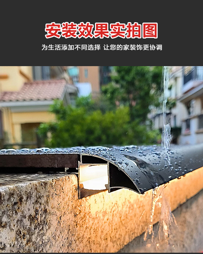 JM详情页3-新_12.jpg