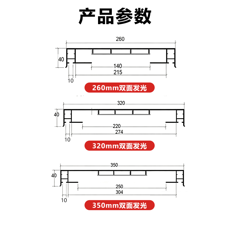 围墙压顶