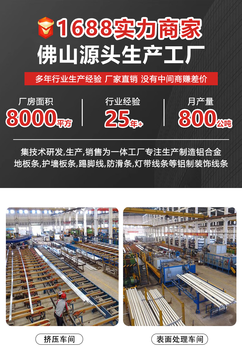 JM详情页3-新_02.jpg