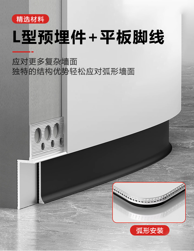 JM详情页3-新_08.jpg