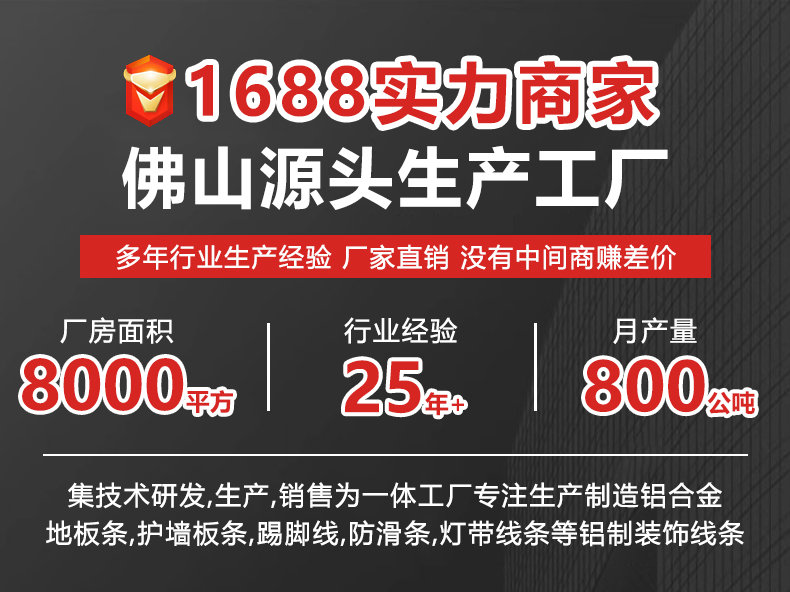 JM详情页3-新_02.jpg