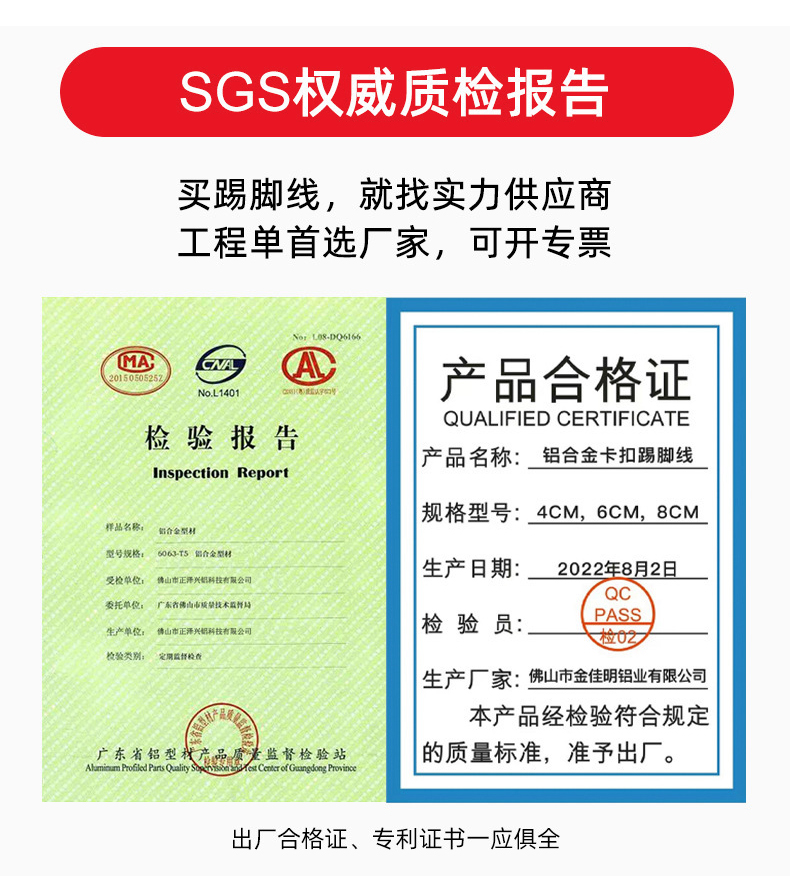 JM详情页3-新_05.jpg
