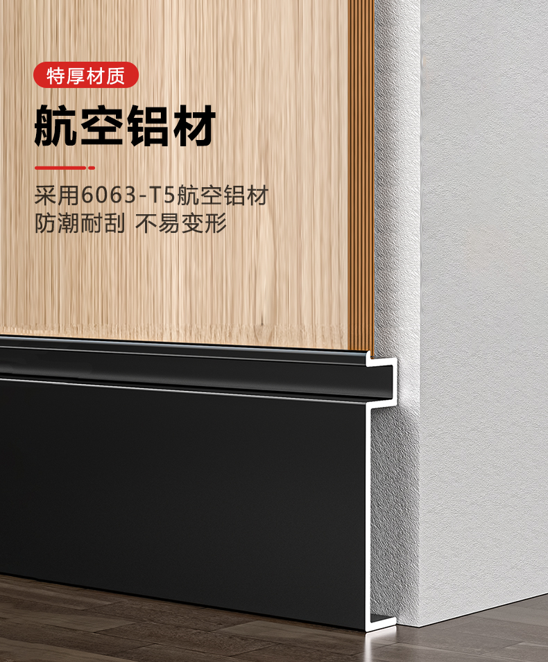 JM详情页3-新_09.jpg