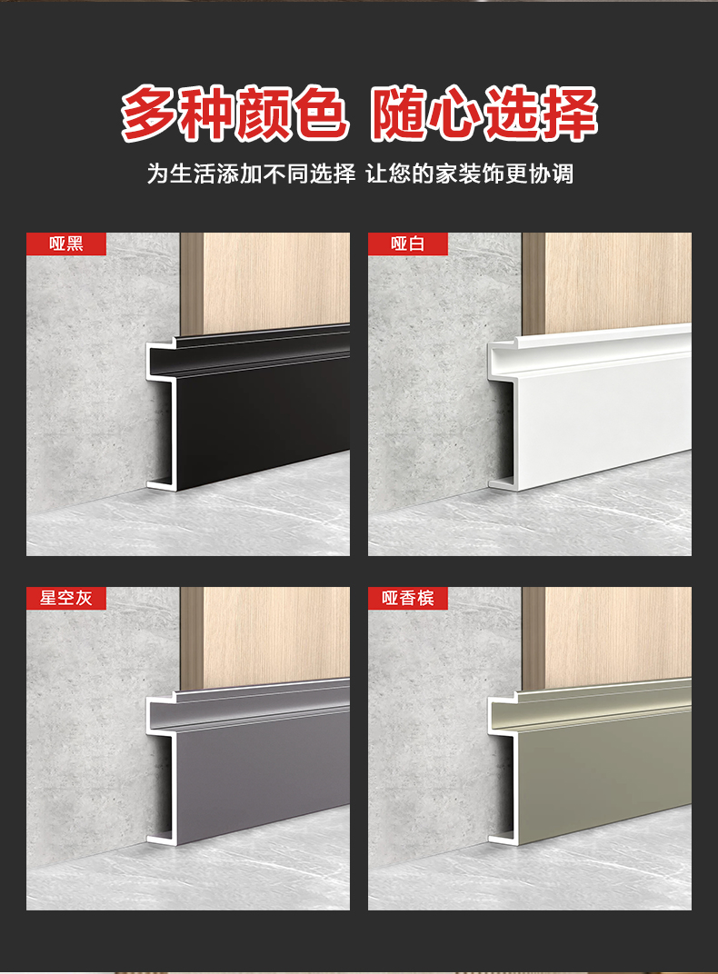 JM详情页3-新_10.jpg