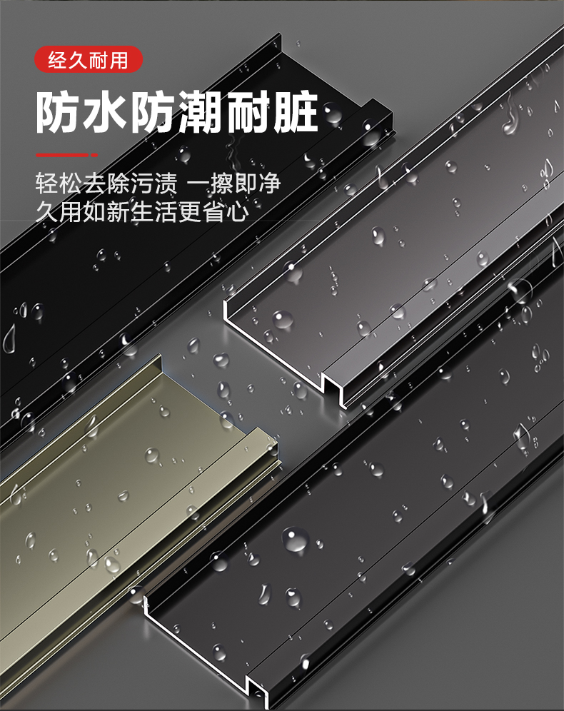 JM详情页3-新_12.jpg